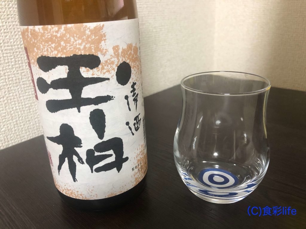 saketaku 2019年4月度配送分 玉柏本醸造